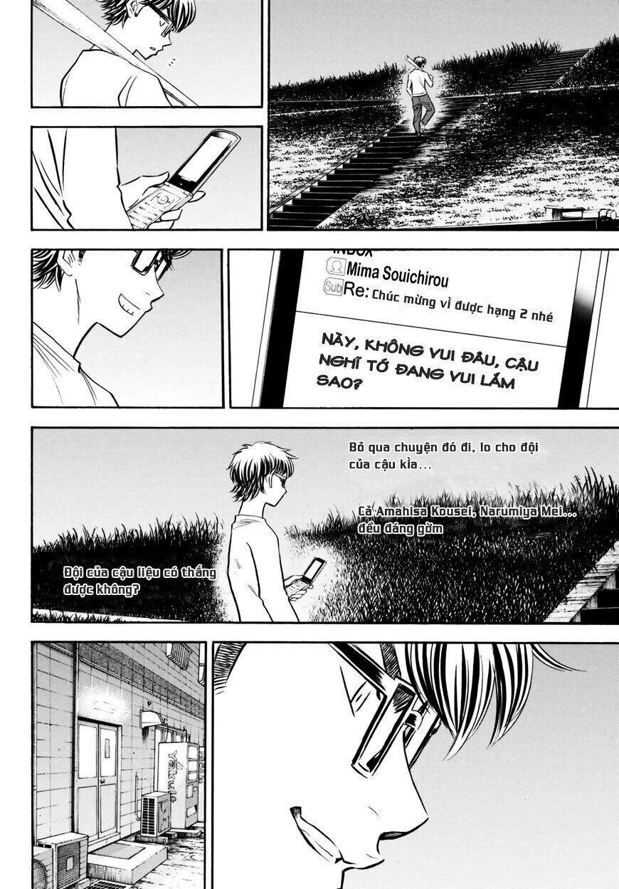 Daiya No Act Ii Chapter 92 - 17