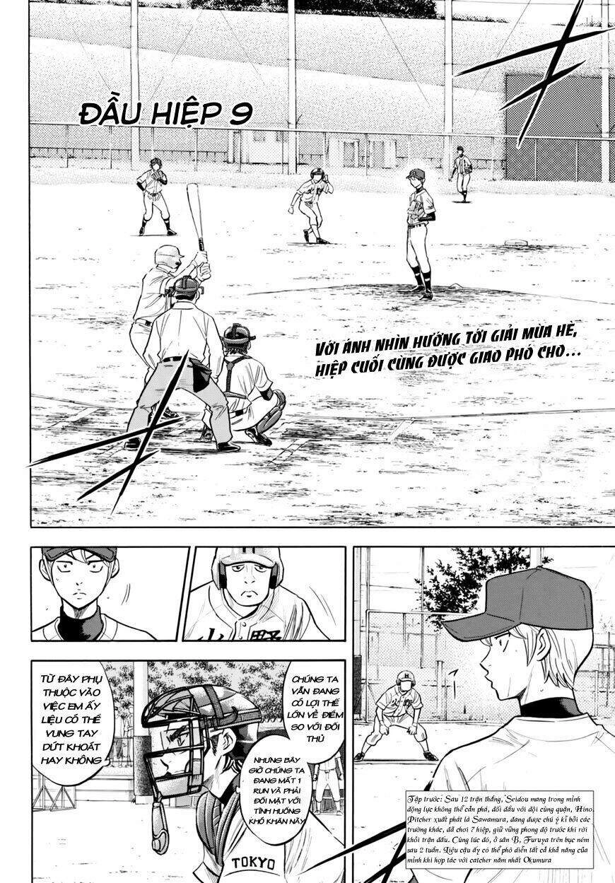 Daiya No Act Ii Chapter 94 - 3