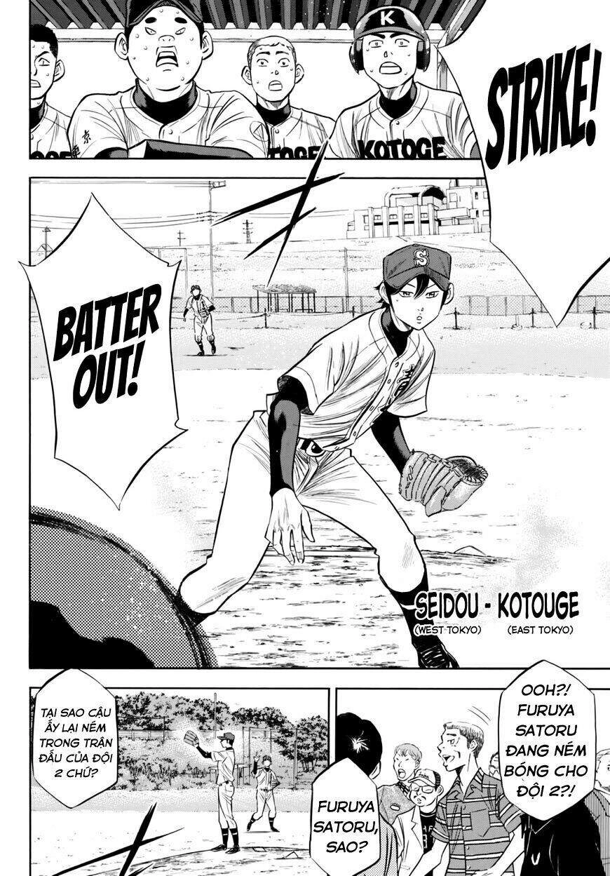 Daiya No Act Ii Chapter 94 - 9