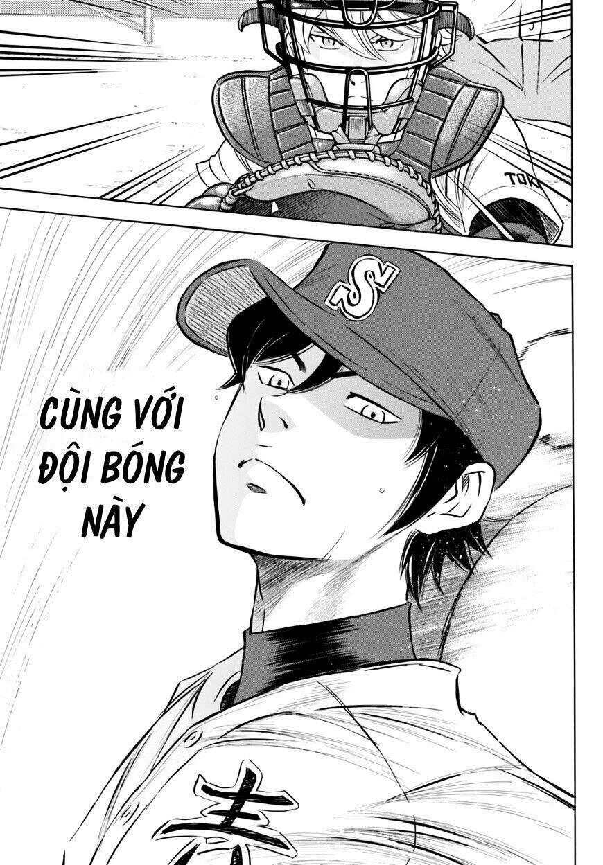 Daiya No Act Ii Chapter 94 - 18