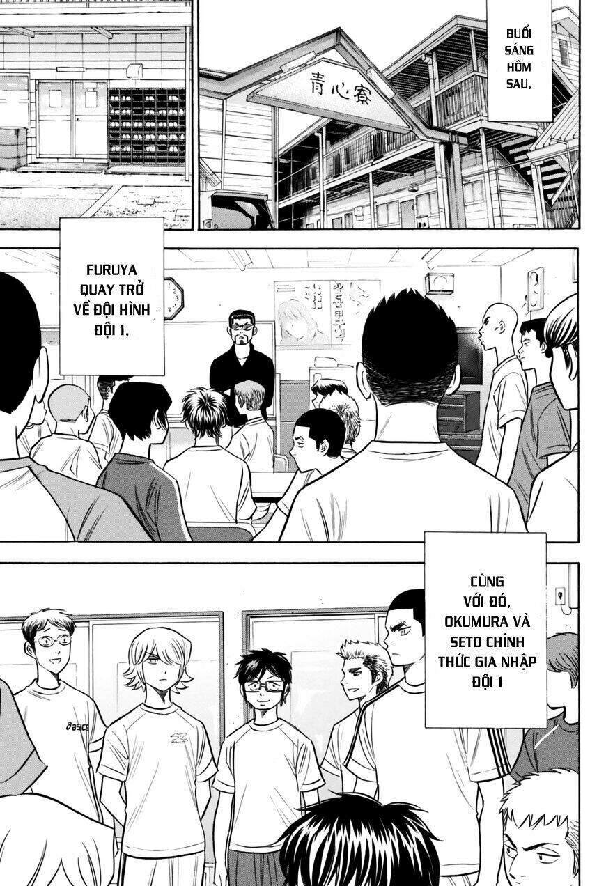 Daiya No Act Ii Chapter 97 - 17