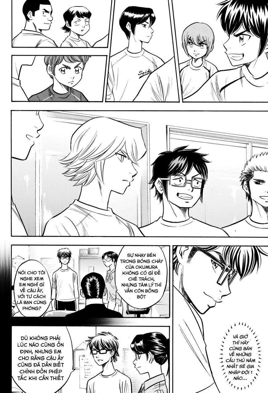 Daiya No Act Ii Chapter 97 - 18