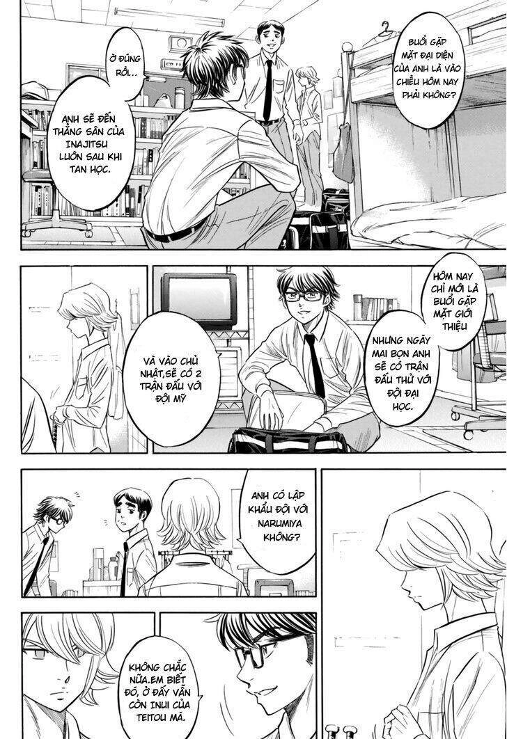 Daiya No Act Ii Chapter 98 - 3