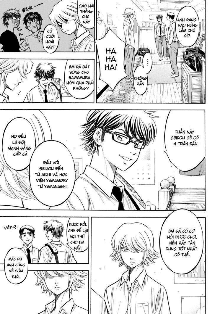 Daiya No Act Ii Chapter 98 - 4