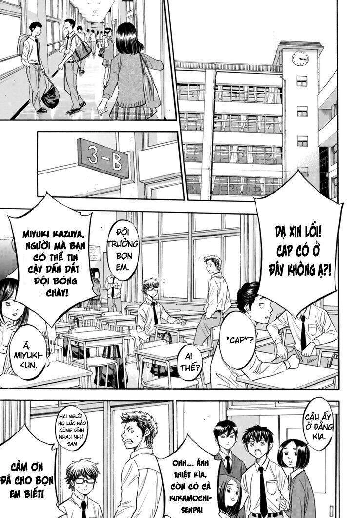 Daiya No Act Ii Chapter 98 - 6