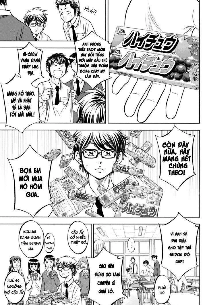 Daiya No Act Ii Chapter 98 - 8