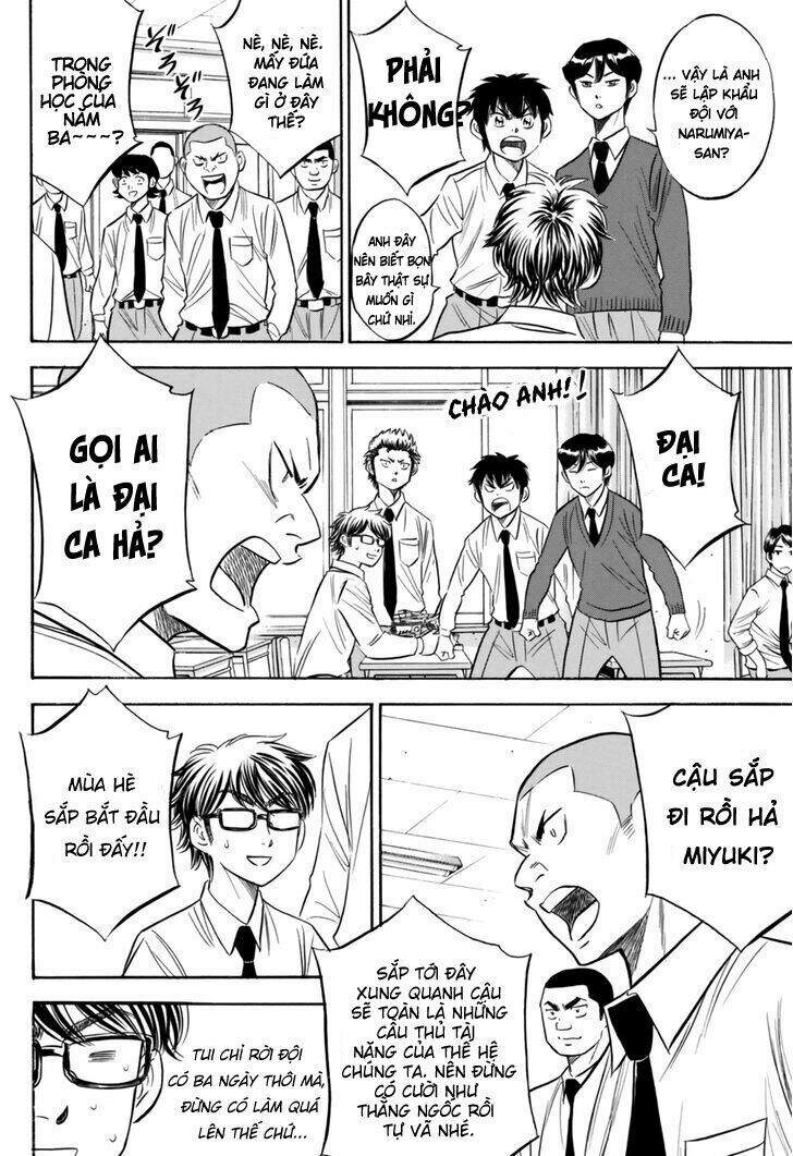 Daiya No Act Ii Chapter 98 - 9