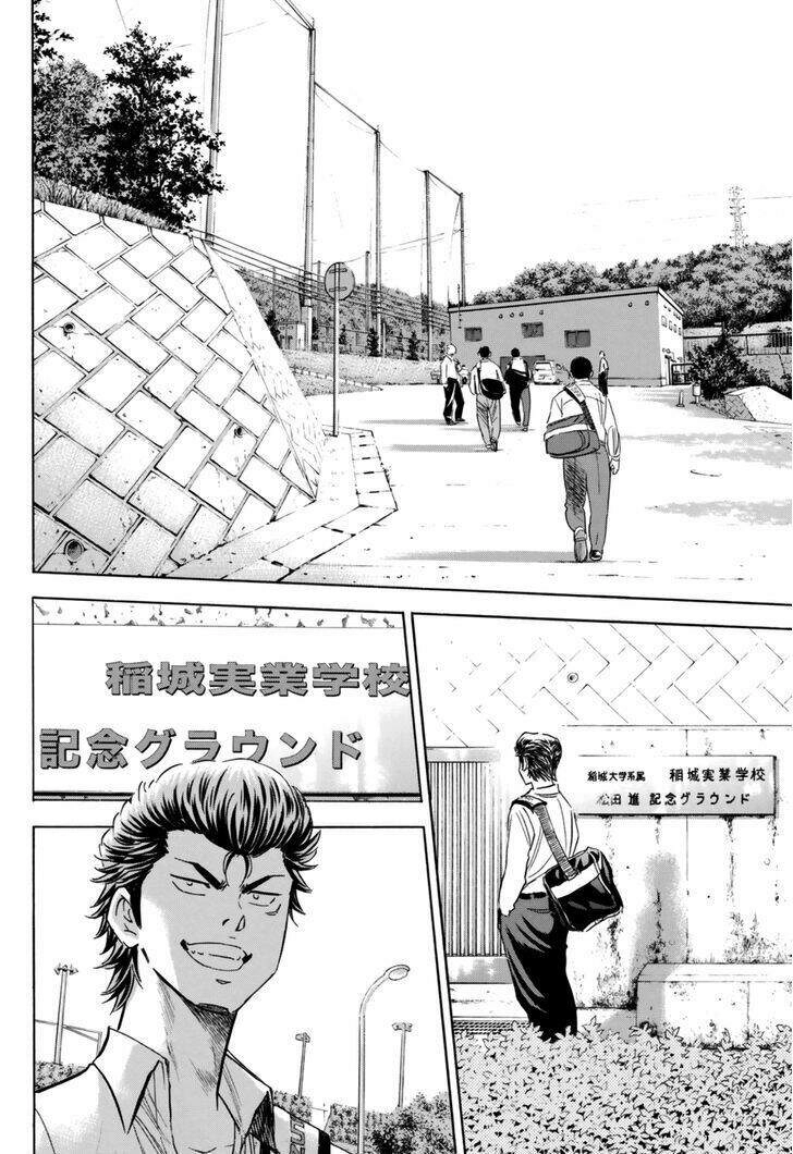 Daiya No Act Ii Chapter 98 - 11