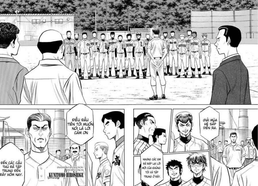 Daiya No Act Ii Chapter 98 - 15
