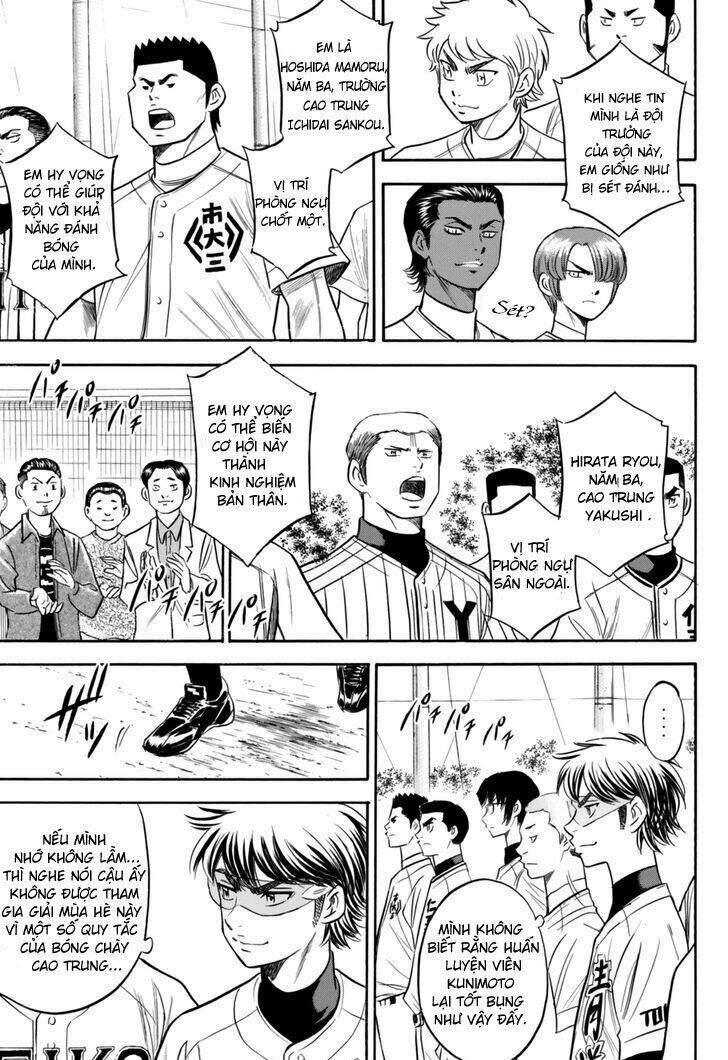 Daiya No Act Ii Chapter 98 - 17