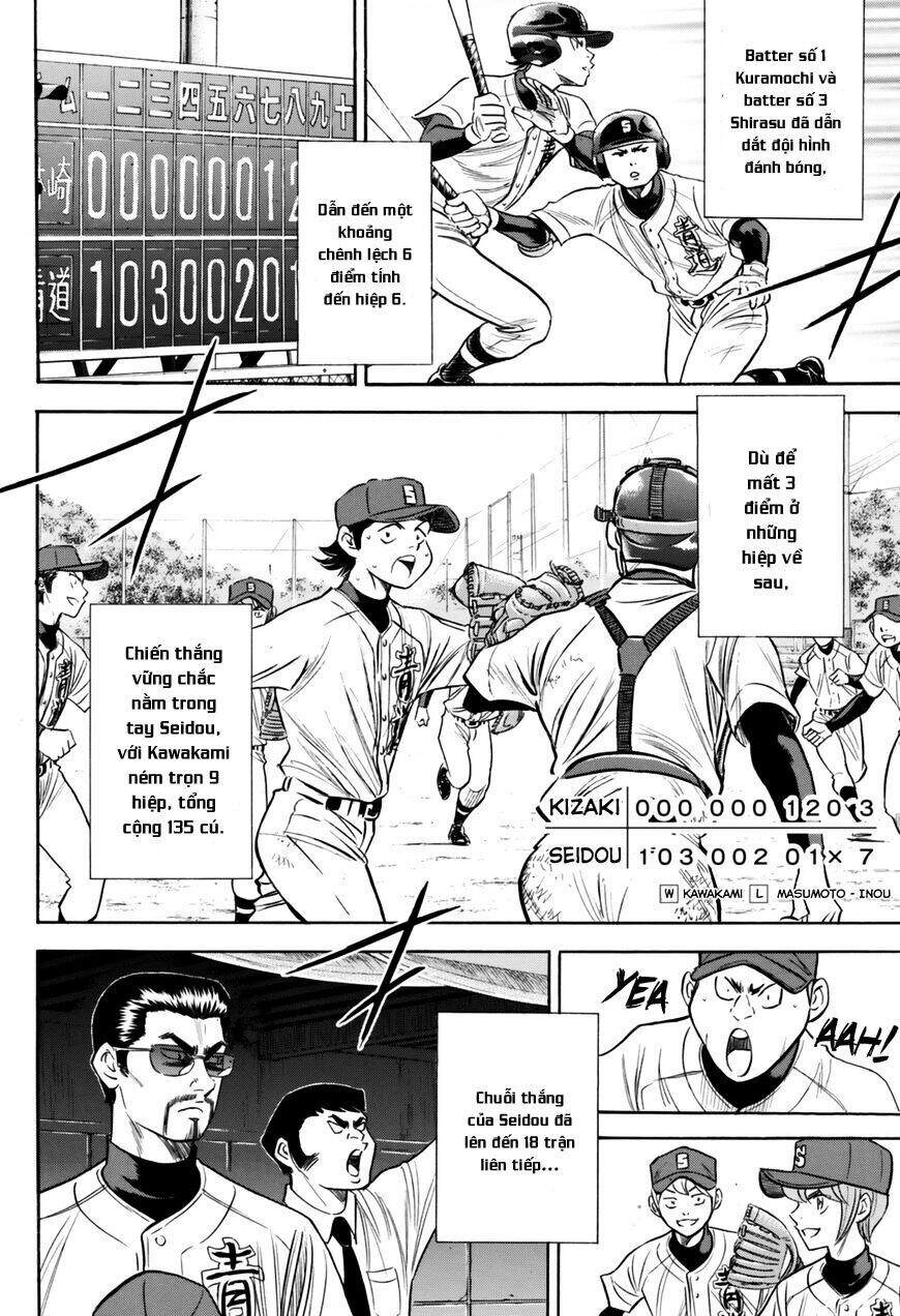 Daiya No Act Ii Chapter 100 - 16