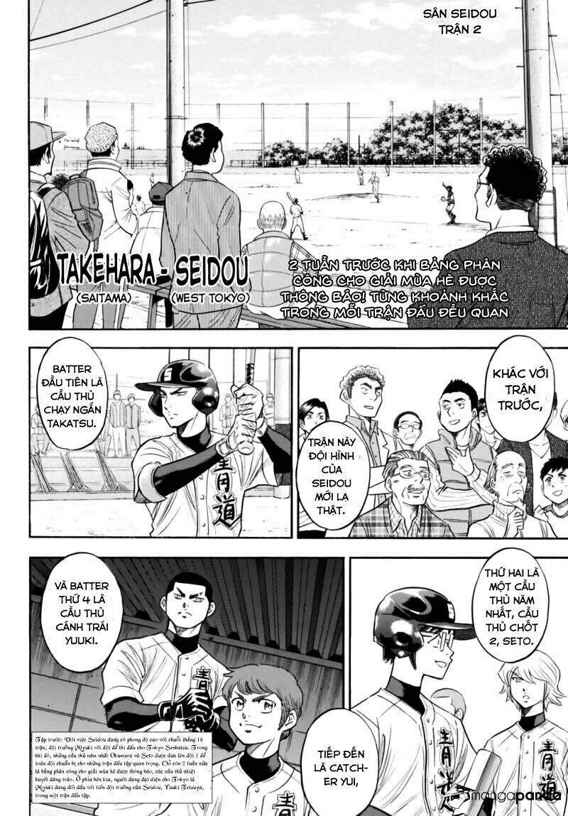 Daiya No Act Ii Chapter 101 - 3