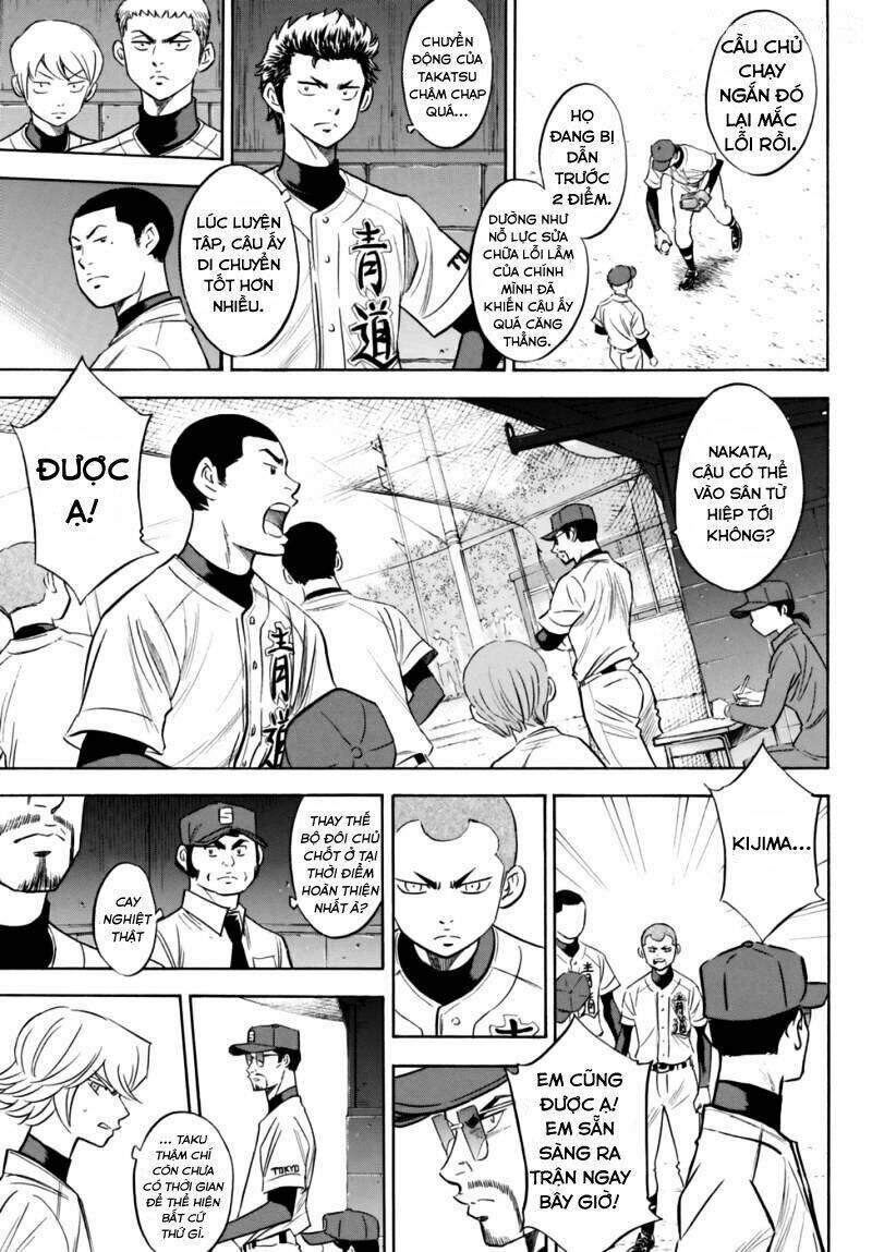 Daiya No Act Ii Chapter 101 - 14
