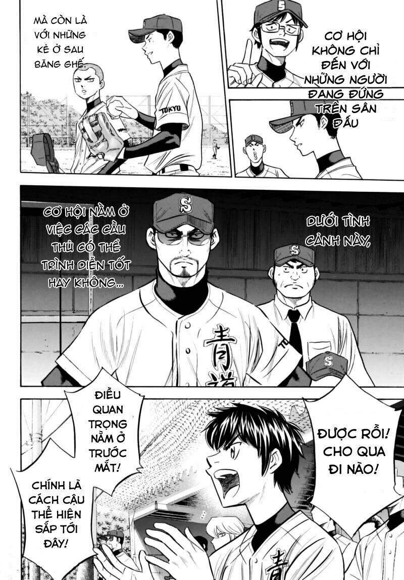 Daiya No Act Ii Chapter 101 - 15