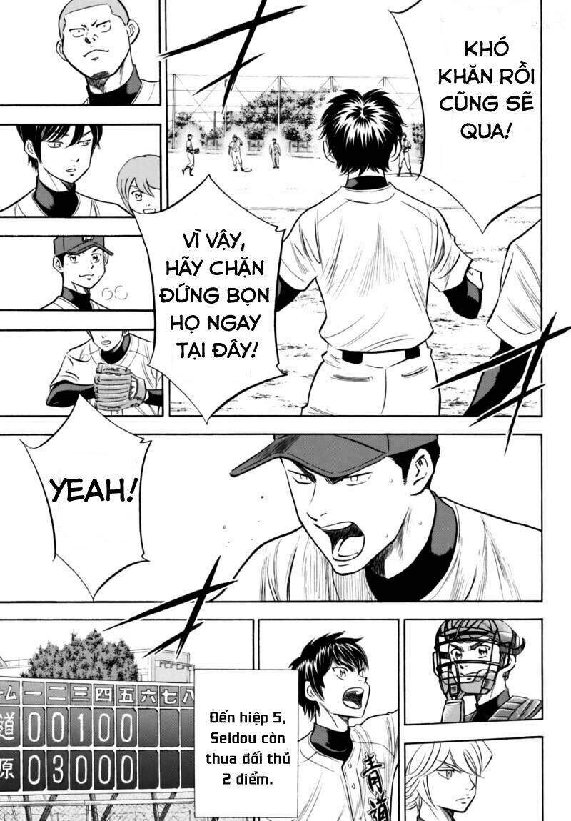 Daiya No Act Ii Chapter 101 - 16