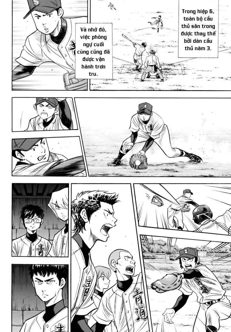 Daiya No Act Ii Chapter 101 - 17