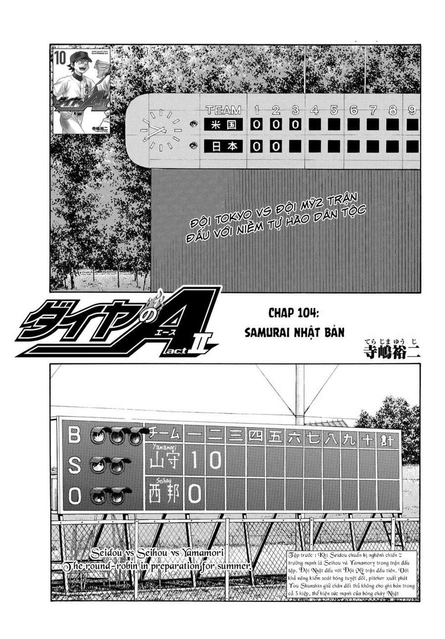 Daiya No Act Ii Chapter 104 - 2