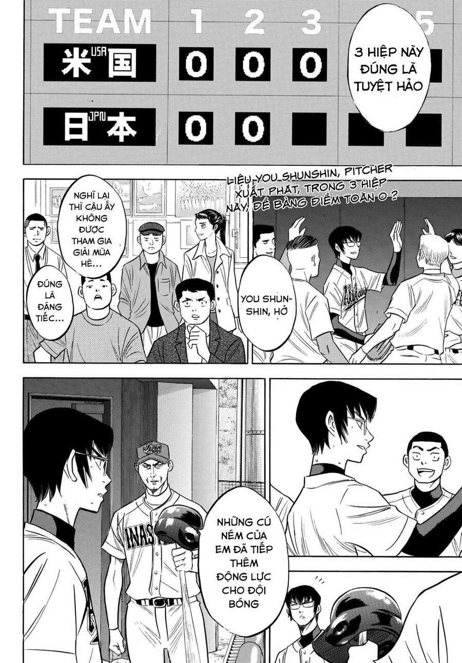 Daiya No Act Ii Chapter 104 - 3