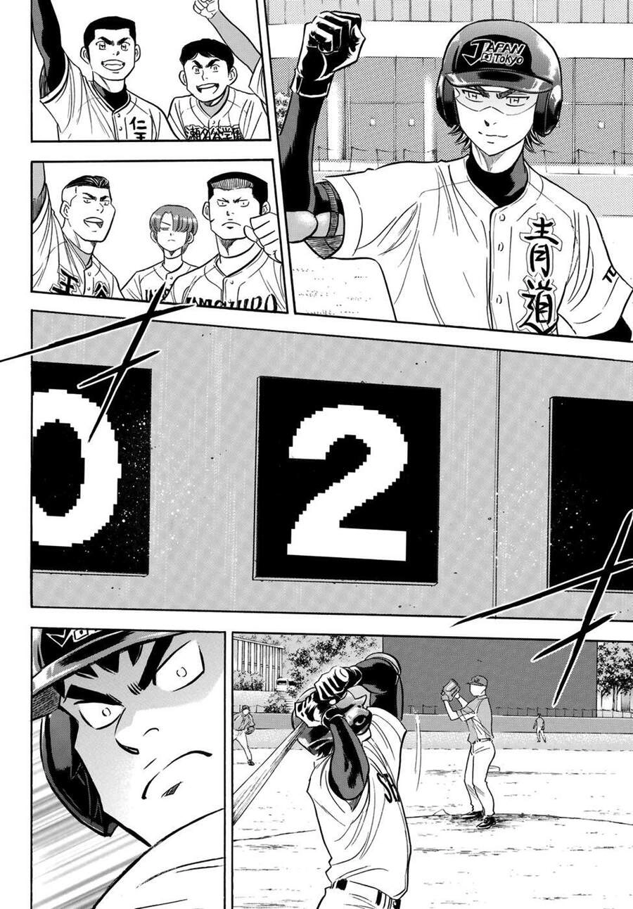 Daiya No Act Ii Chapter 104 - 13