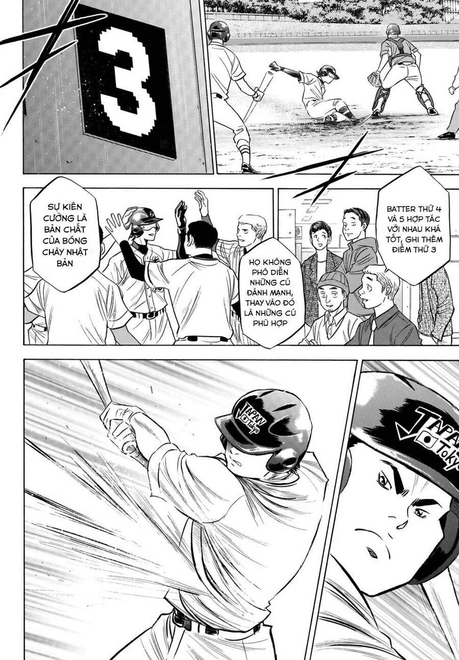Daiya No Act Ii Chapter 104 - 15