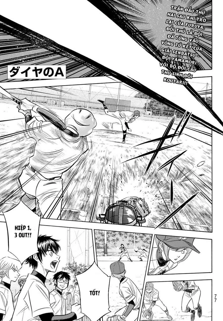 Daiya No Act Ii Chapter 109 - 3