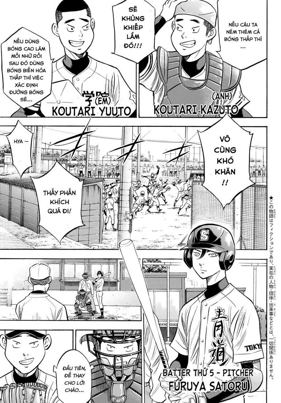 Daiya No Act Ii Chapter 109 - 5
