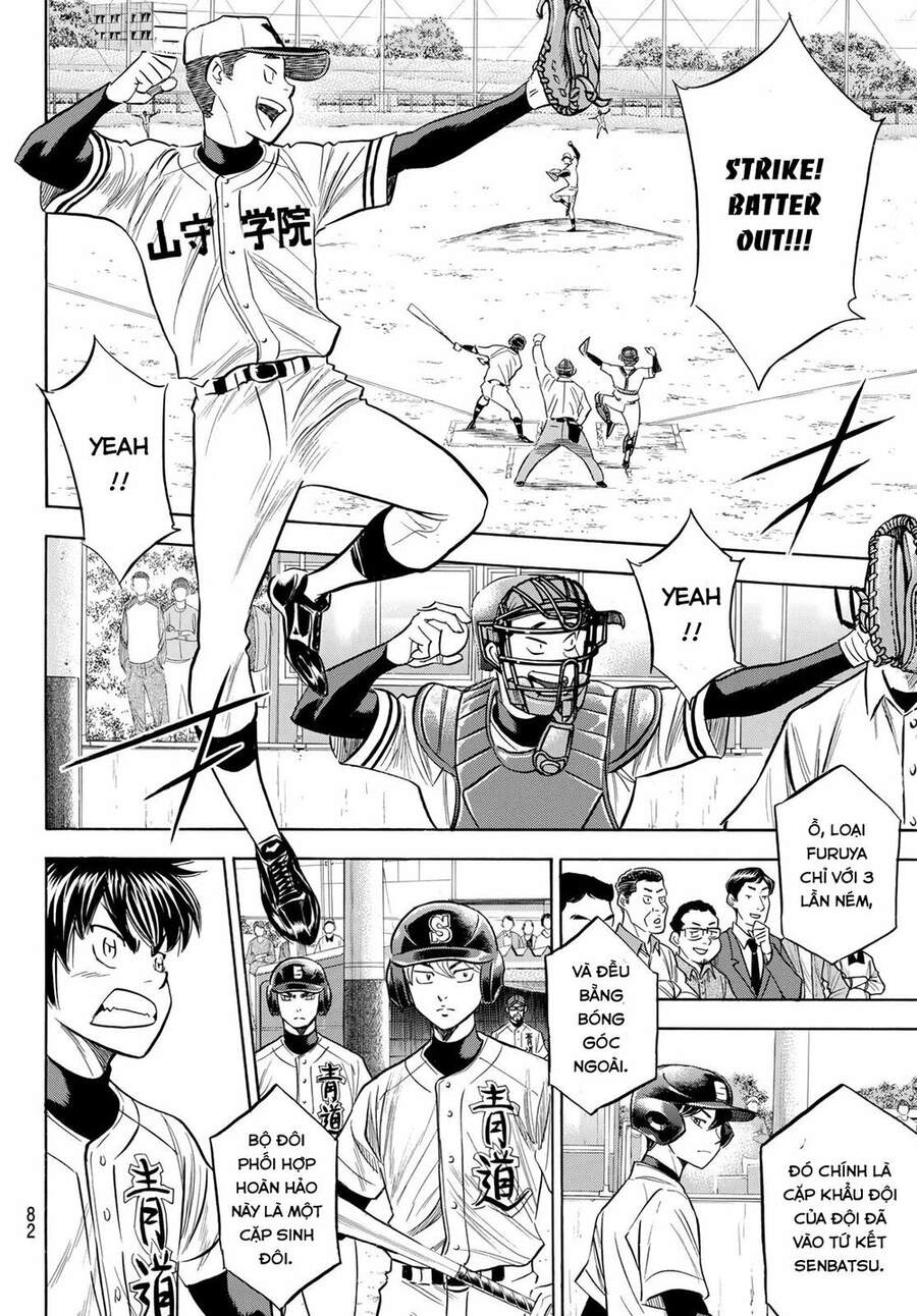 Daiya No Act Ii Chapter 109 - 8