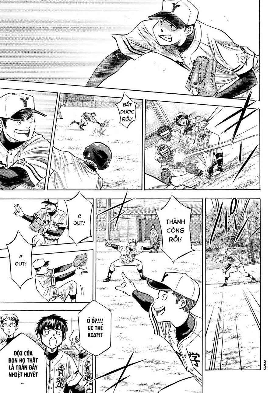 Daiya No Act Ii Chapter 109 - 9
