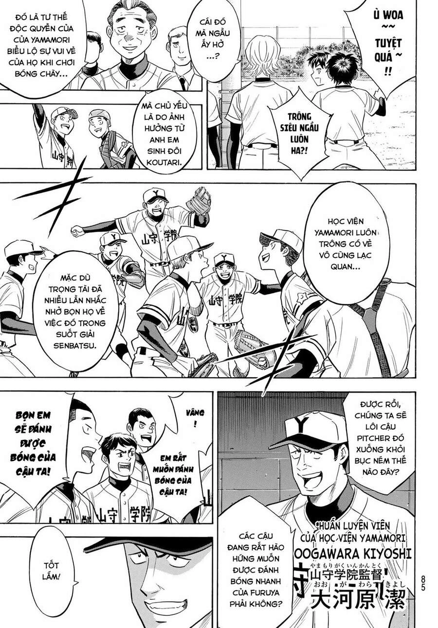 Daiya No Act Ii Chapter 109 - 11