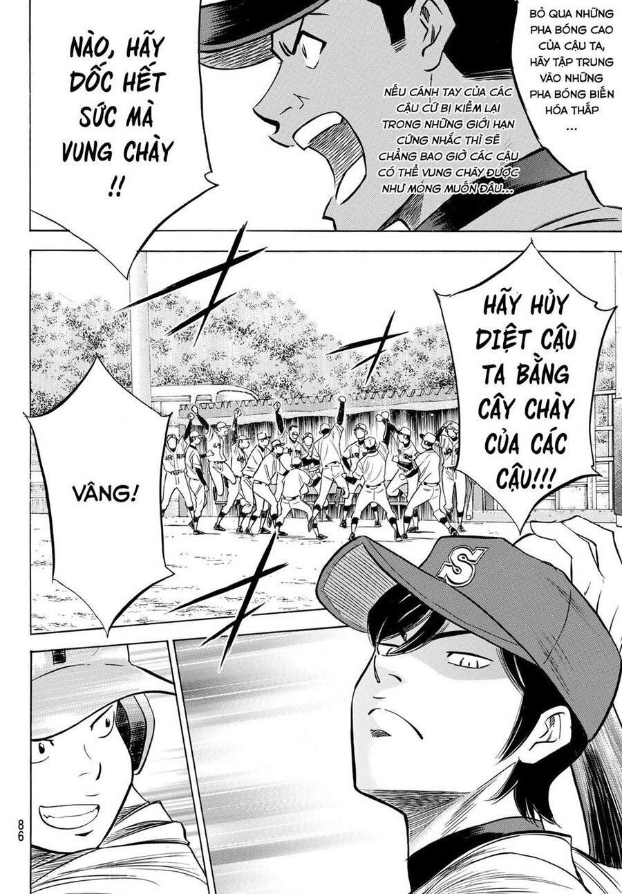 Daiya No Act Ii Chapter 109 - 12