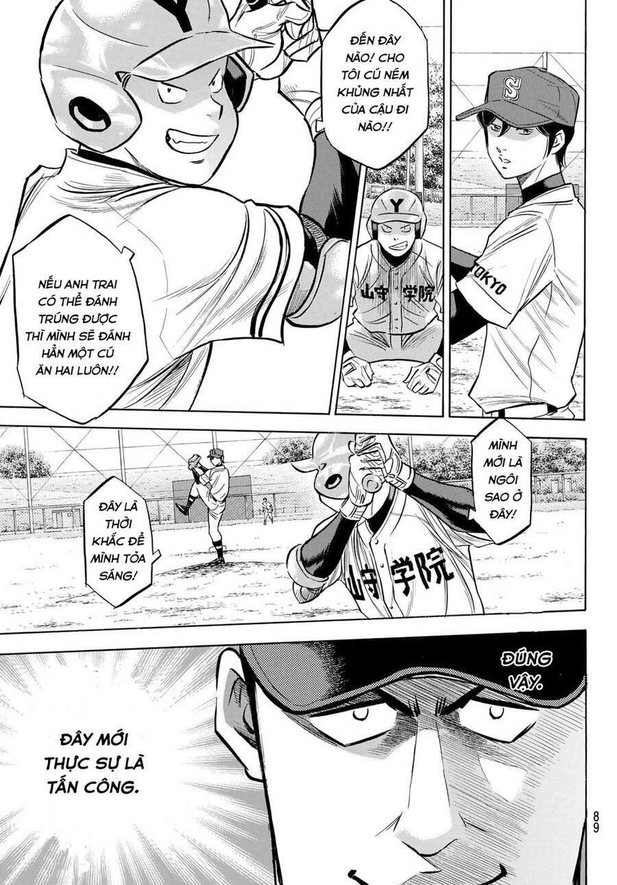 Daiya No Act Ii Chapter 109 - 15