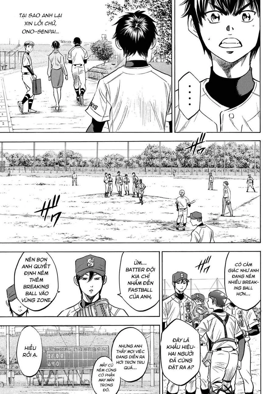 Daiya No Act Ii Chapter 111 - 11