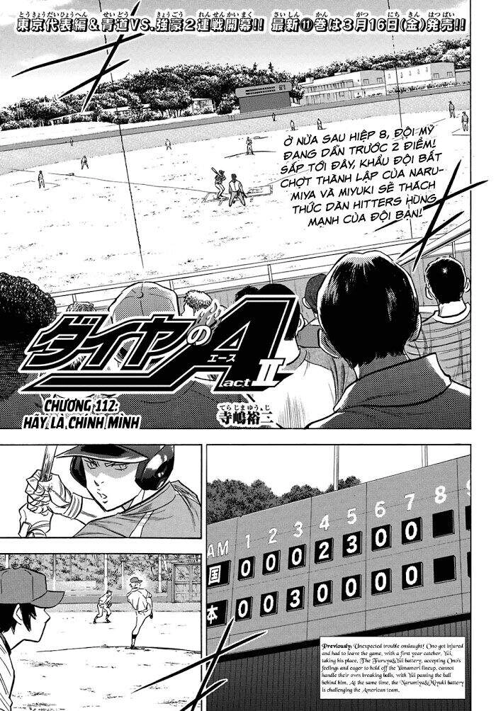Daiya No Act Ii Chapter 112 - 3