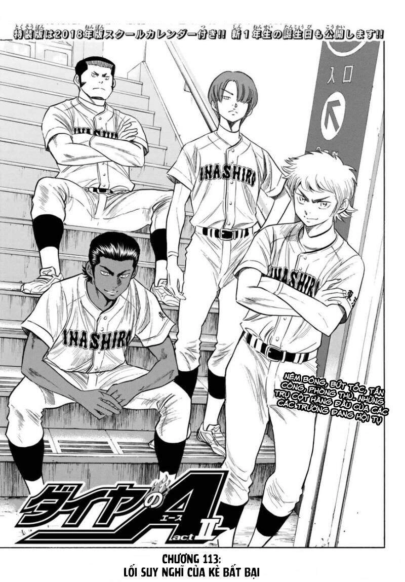 Daiya No Act Ii Chapter 113 - 3
