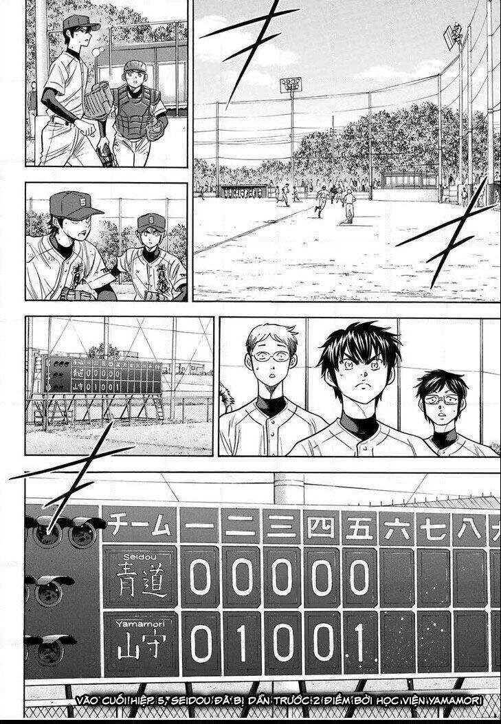 Daiya No Act Ii Chapter 114 - 21
