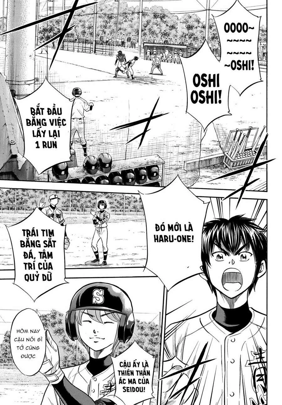 Daiya No Act Ii Chapter 115 - 17