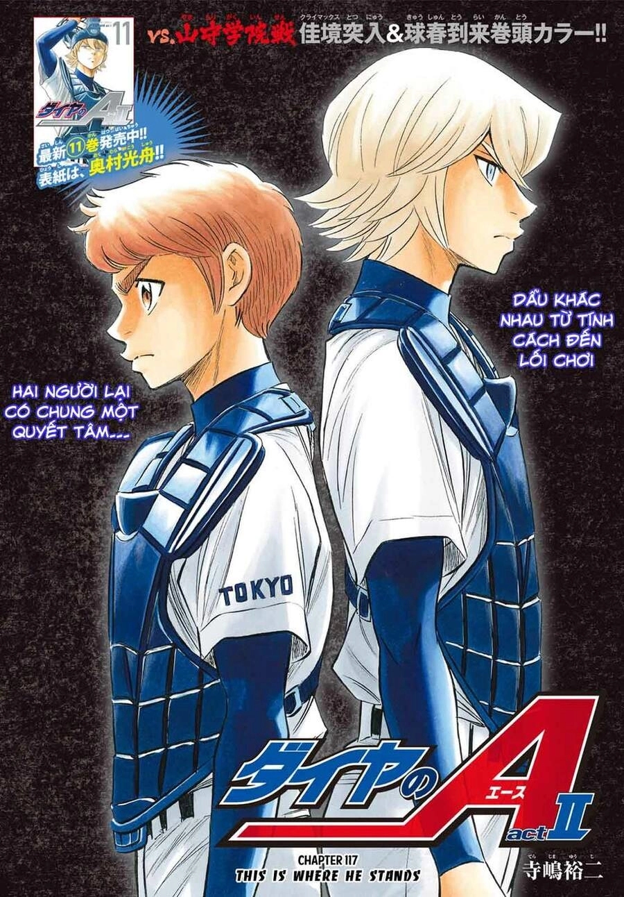 Daiya No Act Ii Chapter 117 - 3