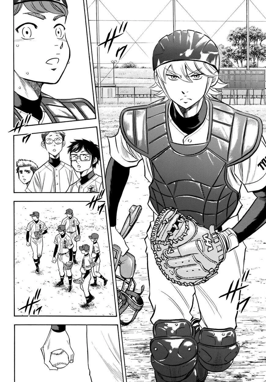 Daiya No Act Ii Chapter 117 - 21