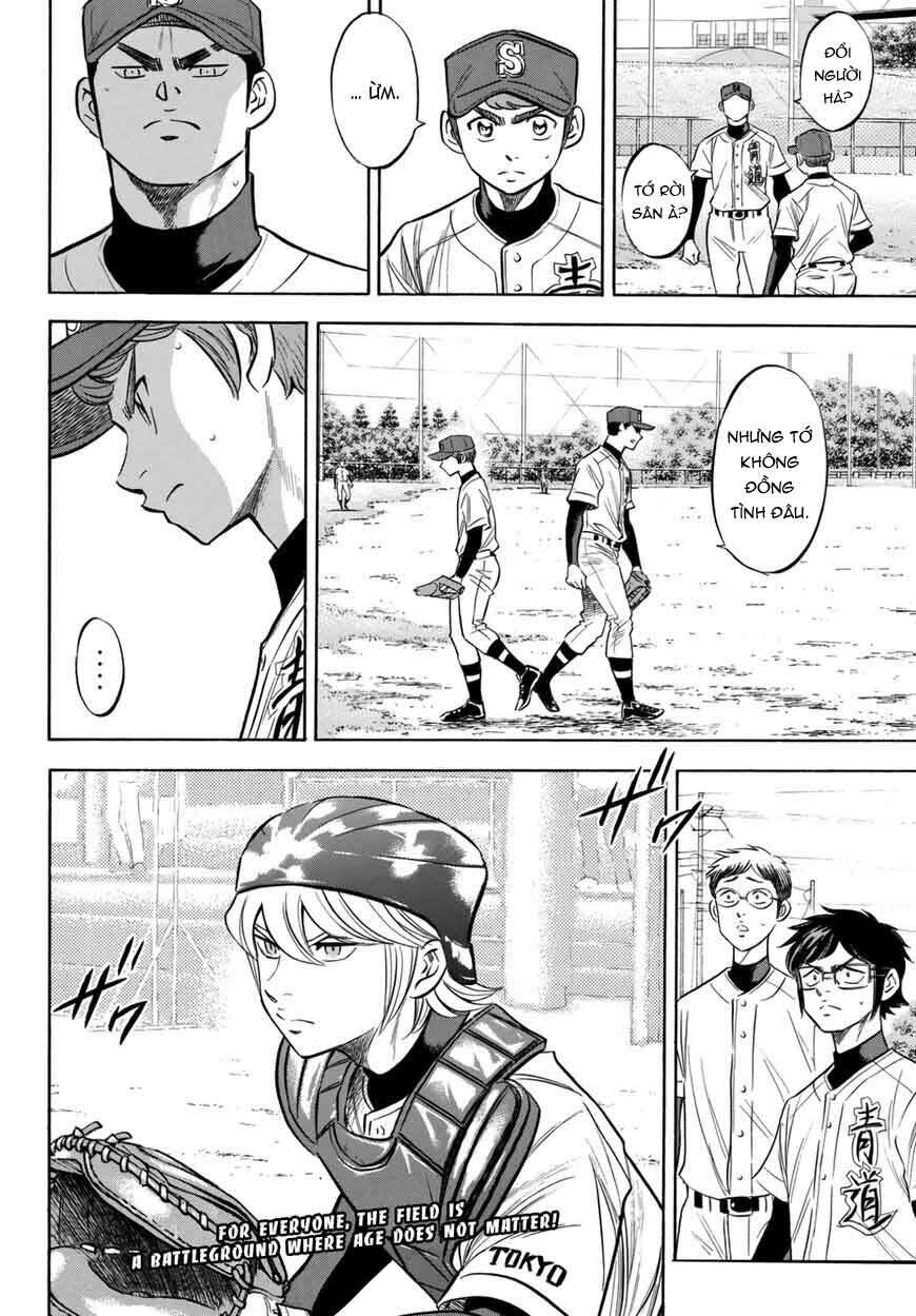 Daiya No Act Ii Chapter 117 - 23