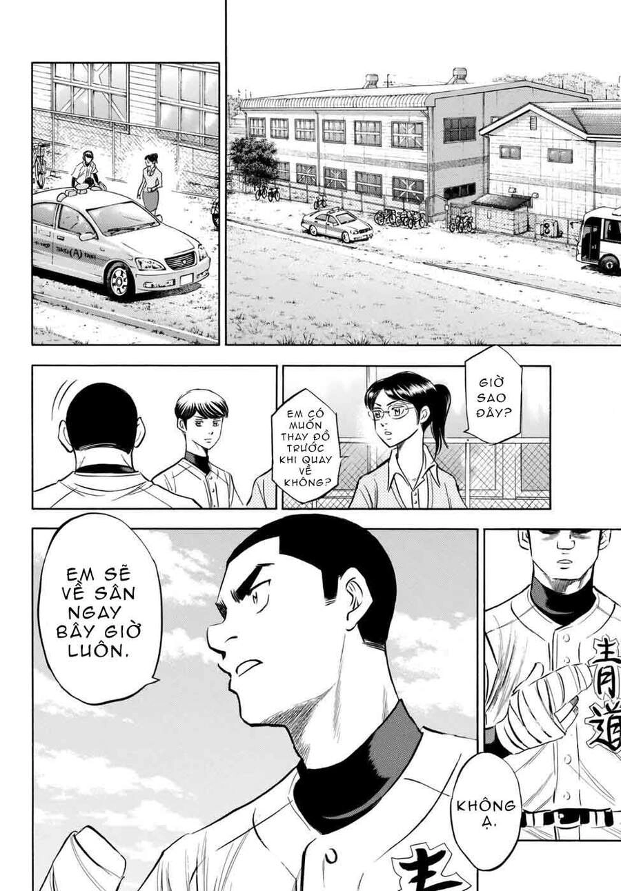 Daiya No Act Ii Chapter 118 - 12