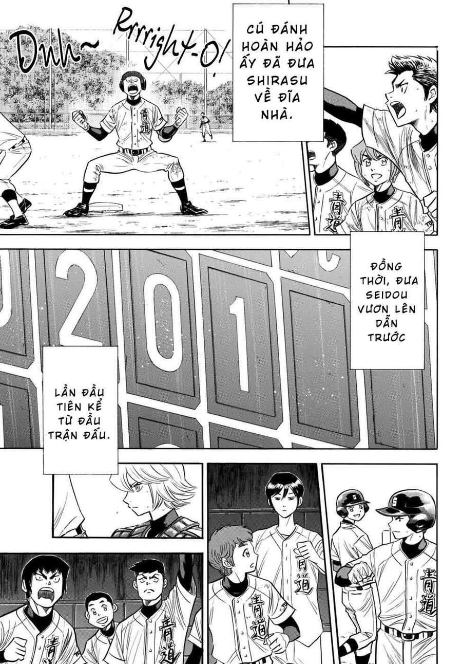 Daiya No Act Ii Chapter 118 - 17