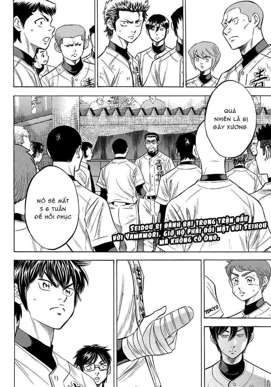 Daiya No Act Ii Chapter 120 - 4
