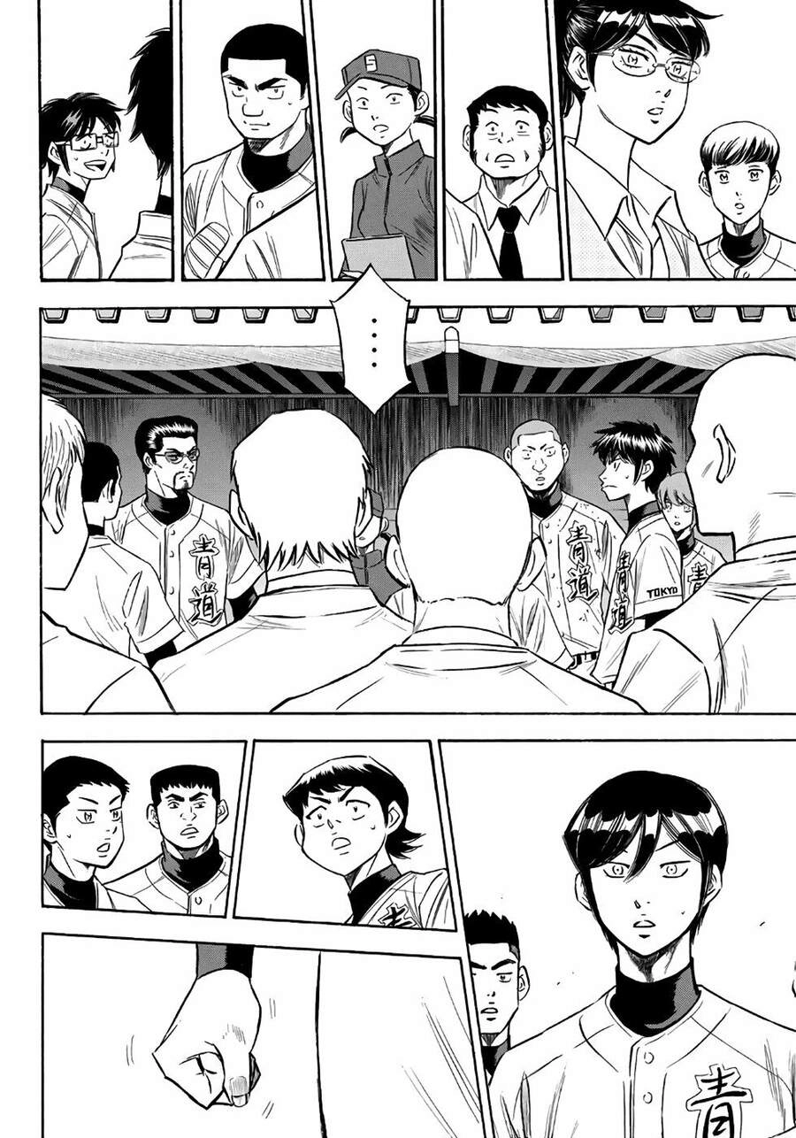 Daiya No Act Ii Chapter 120 - 11