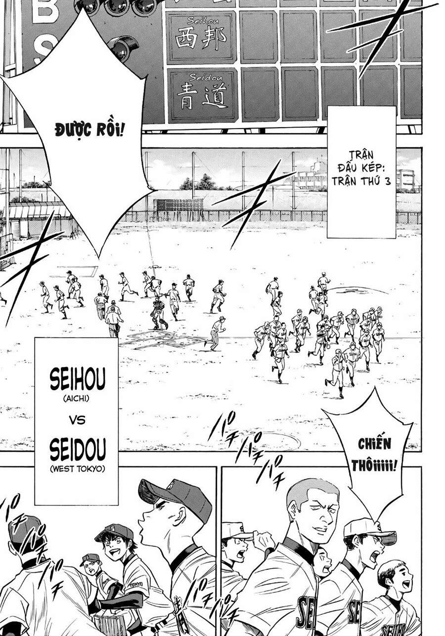 Daiya No Act Ii Chapter 120 - 16