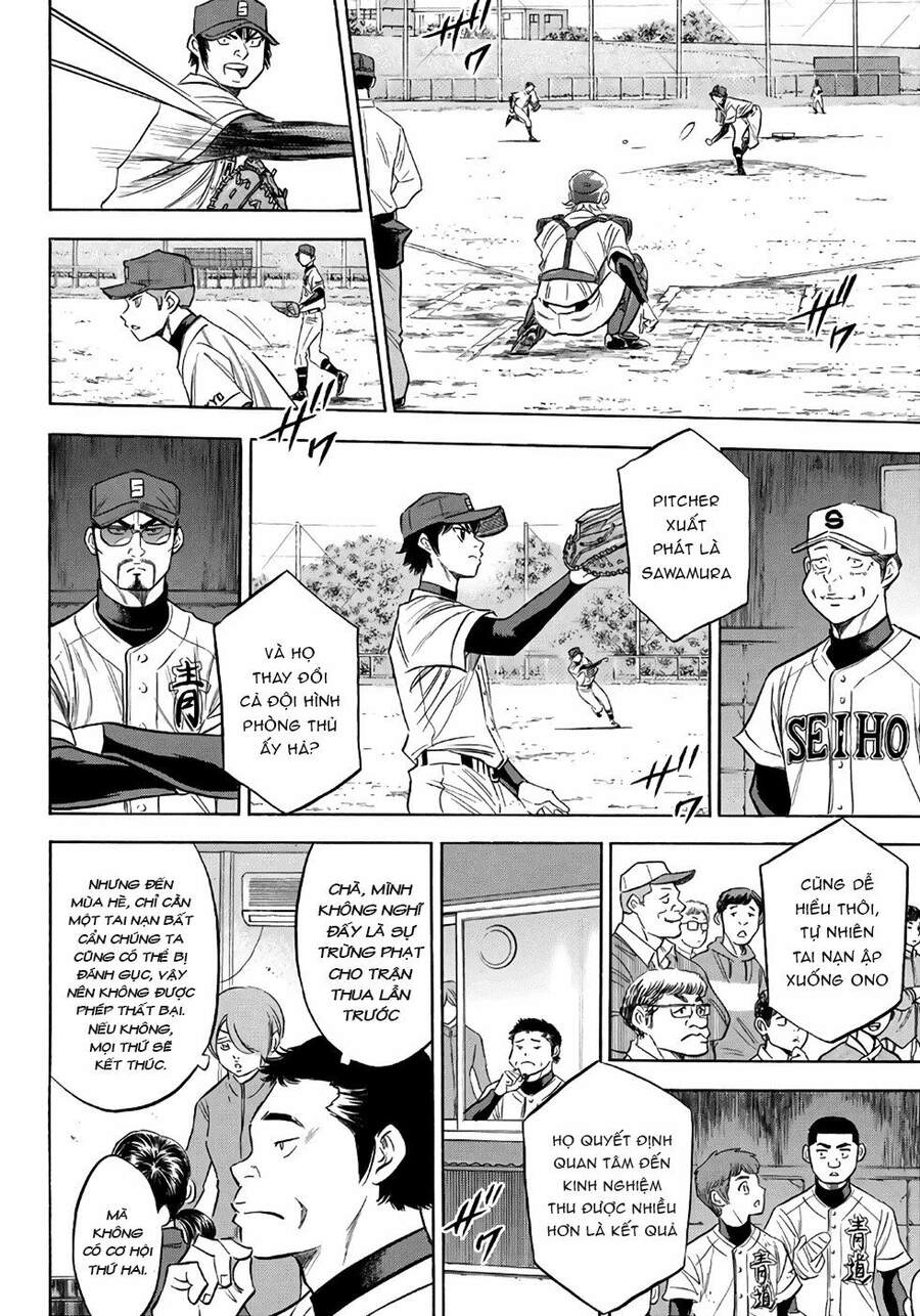 Daiya No Act Ii Chapter 120 - 17