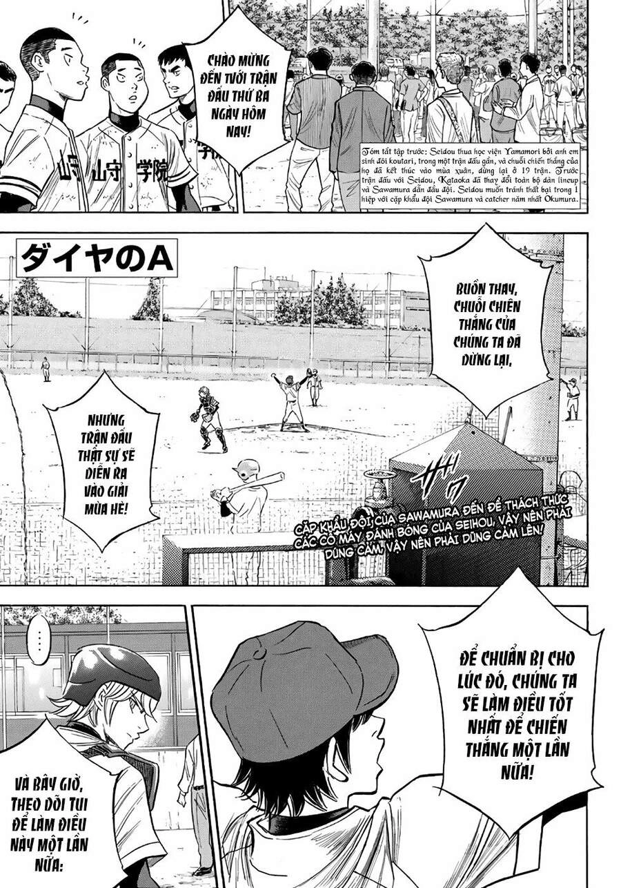 Daiya No Act Ii Chapter 121 - 3