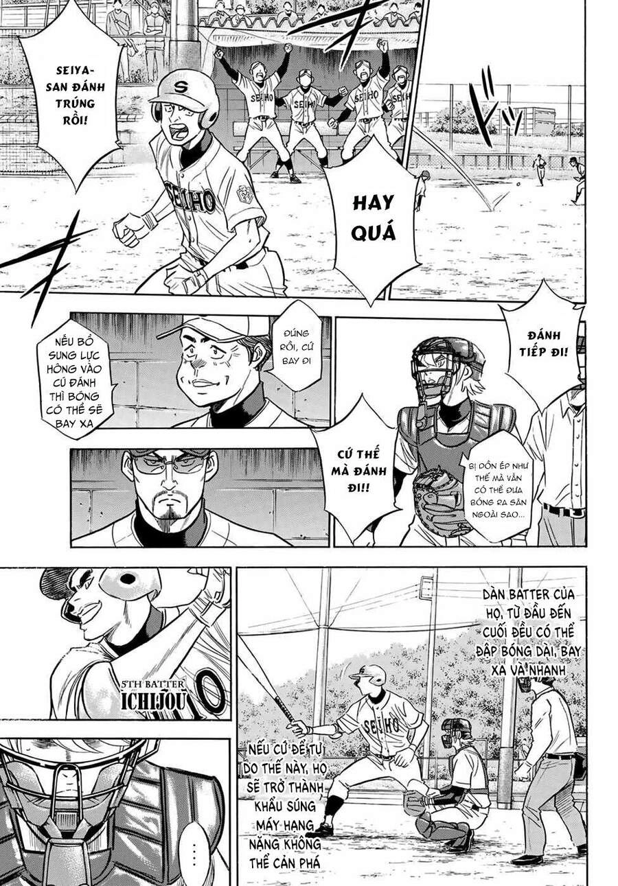 Daiya No Act Ii Chapter 123 - 14