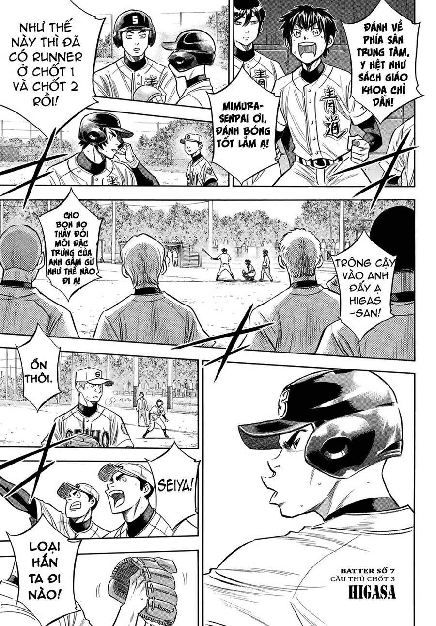 Daiya No Act Ii Chapter 124 - 12