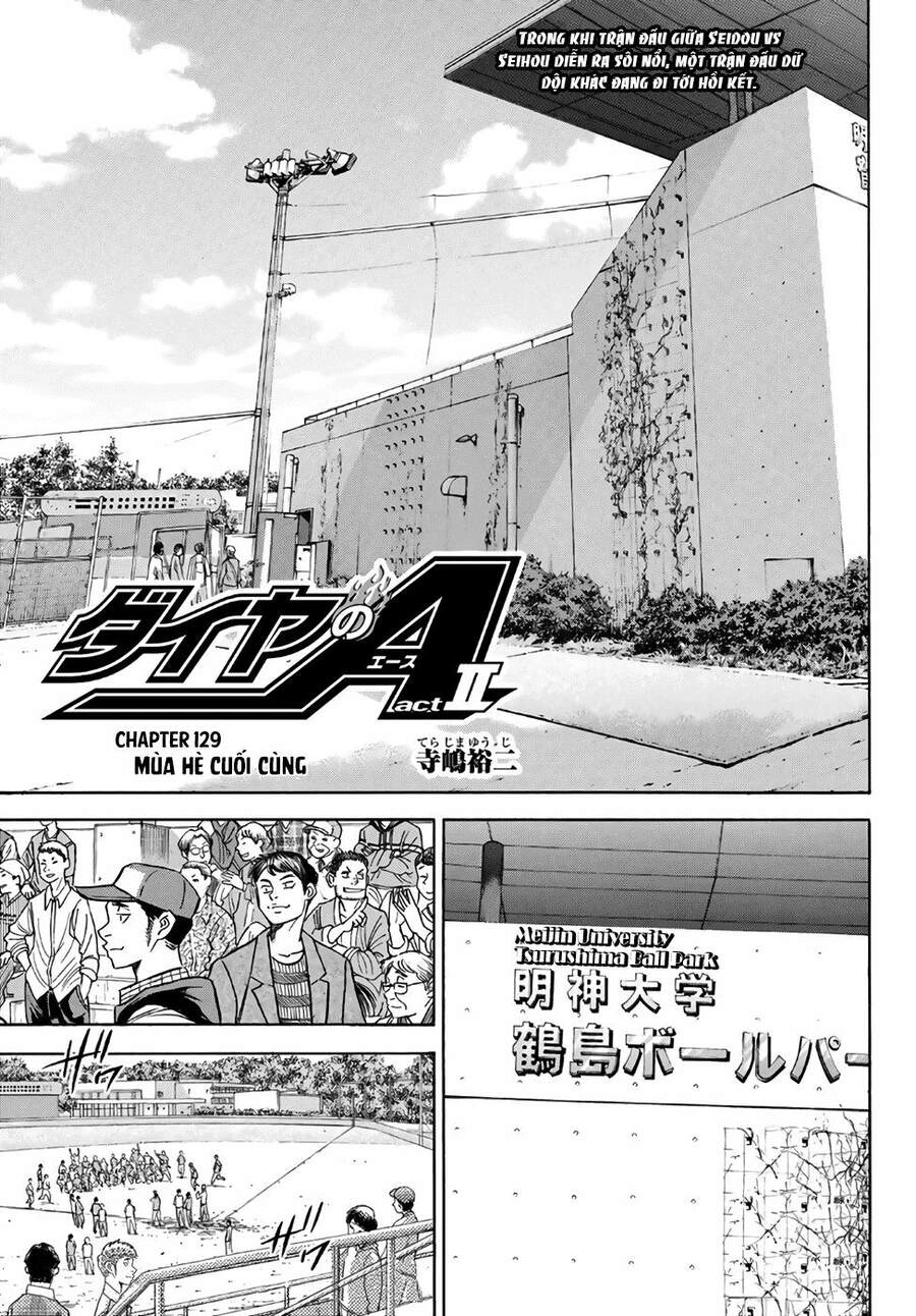 Daiya No Act Ii Chapter 129 - 3