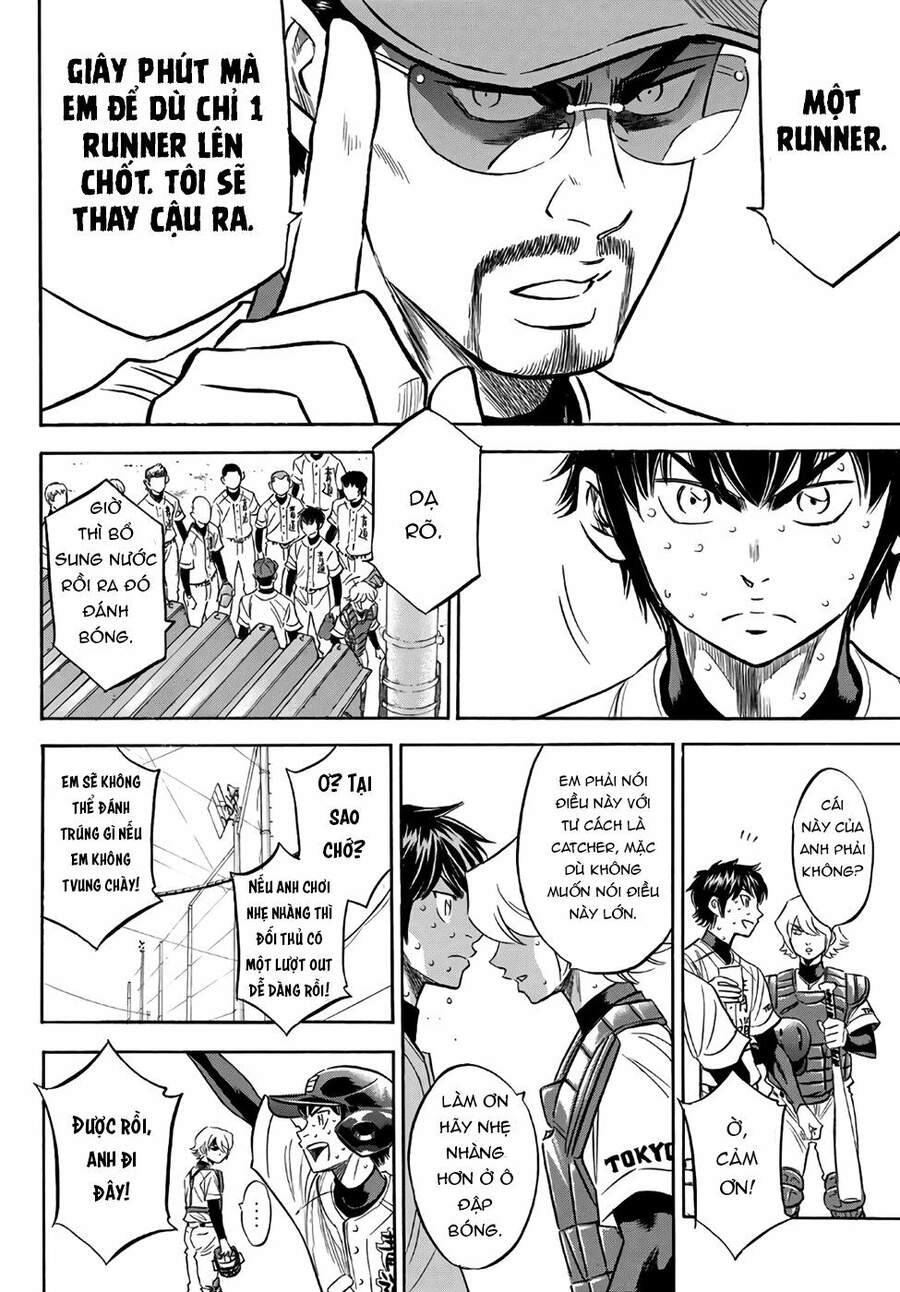 Daiya No Act Ii Chapter 129 - 11